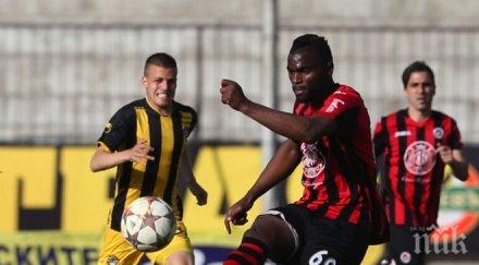 защитник локо сензационен трансфер