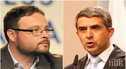 скандал чуколов скочи плевнелиев отказа отиде москва застава страната нацистка германия