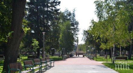 отново вандализъм парк розариум казанлък