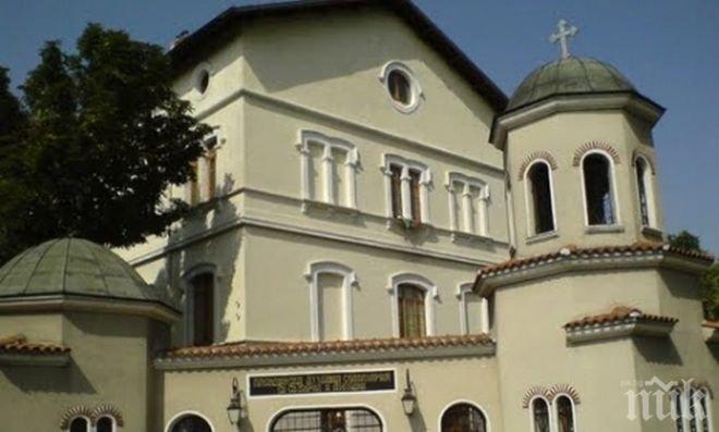 Пловдивската духовна семинария отбелязва 25 години от възстановяването си