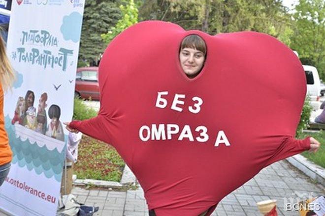 ПИК TV: Платформа на толерантността гостува в Разград