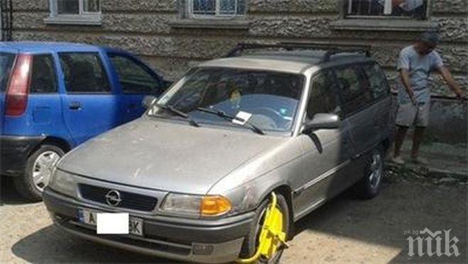 Георги Свиленски: Парите за паркиране да се събират от общински дружества