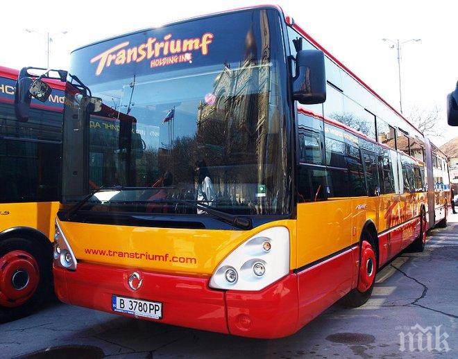 Искаме от ЕК намаляване на съфинансирането на проекти по ОП Транспорт