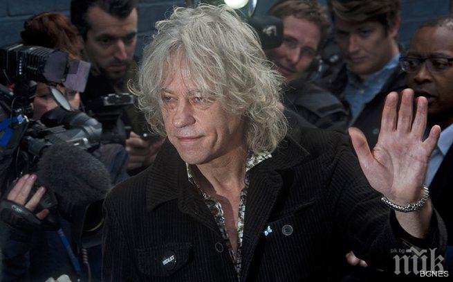 Боб Гелдоф се ожени