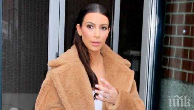 Мъж към Ким Кардашиян: Ти си най-гнусният човек на планетата