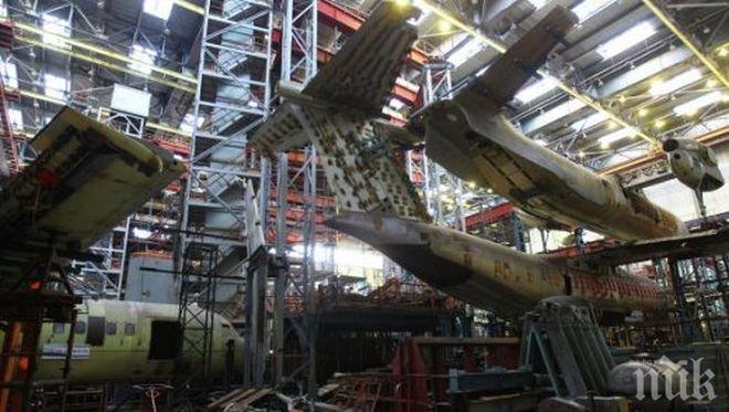 Украинските самолетостроители от „Антонов” ще продължат сътрудничеството с Русия