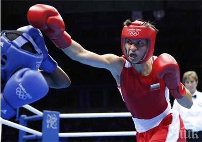 Стойка Петрова започна с победа на турнира в Испания

