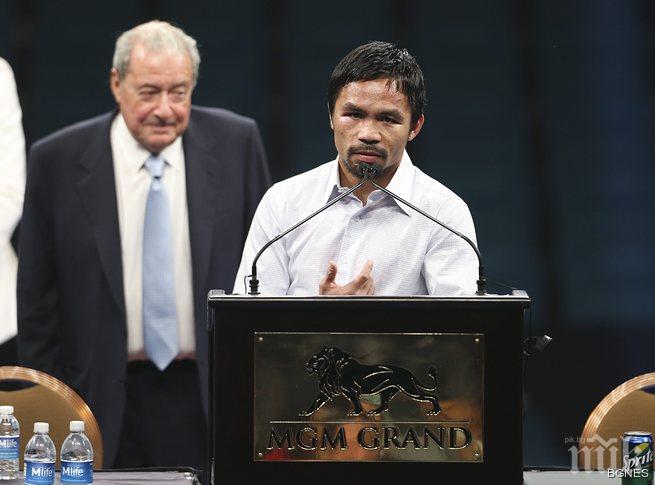 Операцията на Пакиао премина успешно