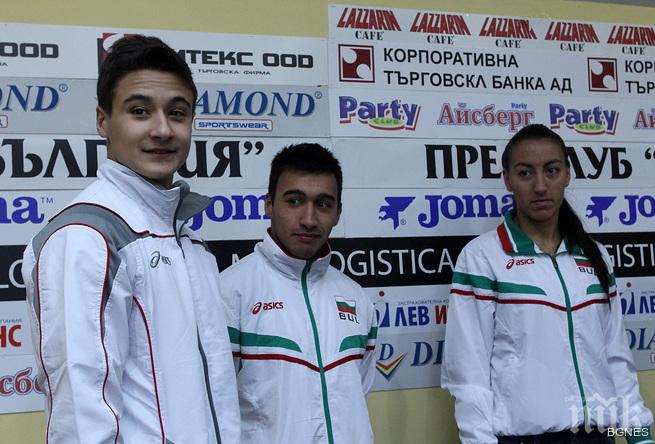 Оптимизъм в националните ни отбори преди началото на Световната купа