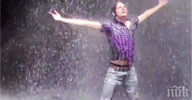 Един мъж реши да извлече най-доброто от  една ужасна ситуация.  Идеята му ме вдъхнови!
