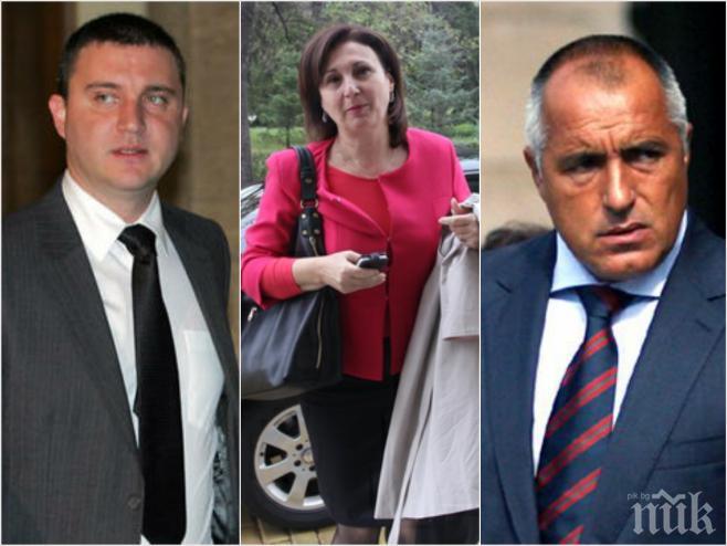 ПЪРВО в ПИК! Вижте как Борисов обсъжда темата за дълговете на ТВ7 с Румяна Бъчварова, Владислав Горанов и Христо Иванов! Лъсват жестоки истини за игрите на квесторите!