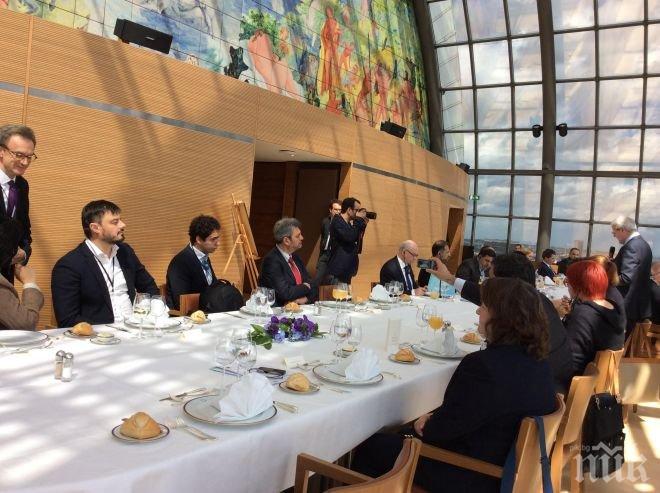 Бареков гост на официален обяд на иранска делегация в Брюксел
