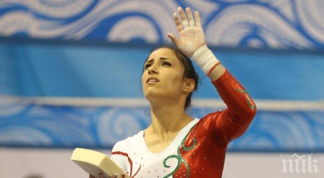 Валентина Рашкова на финал на Световната купа