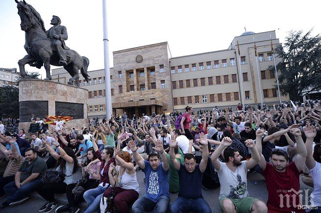 В Македония започнаха арести на участници в протестите