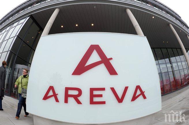 Френският ядрен гигант Арева съкращава 4000 служители