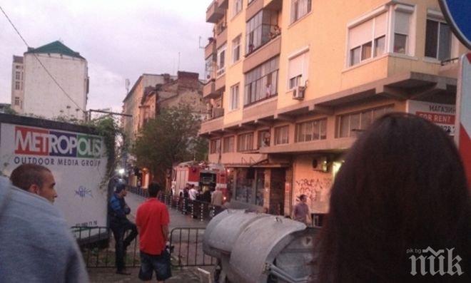 Евакуираха жилищен блок в центъра на София заради пожар (обновена)