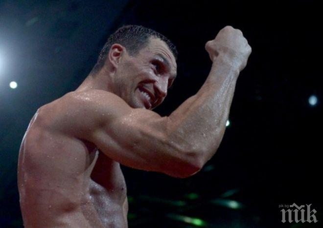 Кличко идва у нас през юни