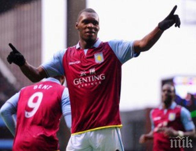 Челси се облизва за голямата звезда на Астън Вила