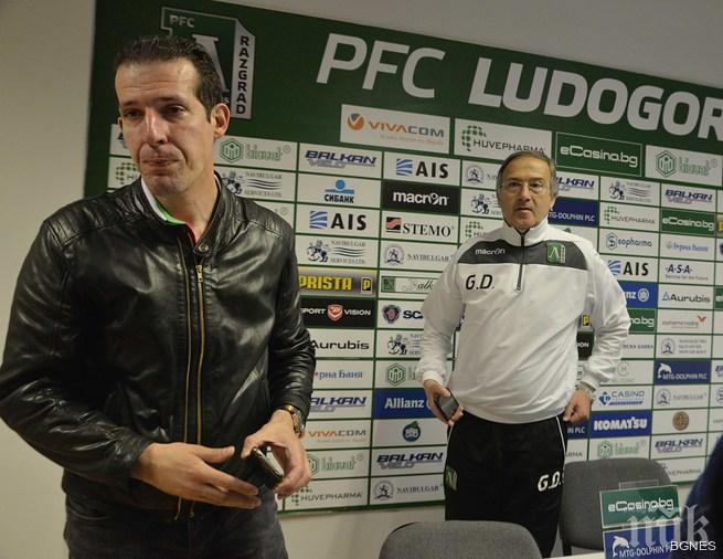 Дженоа отмъкна трансферна цел на Лудгорец