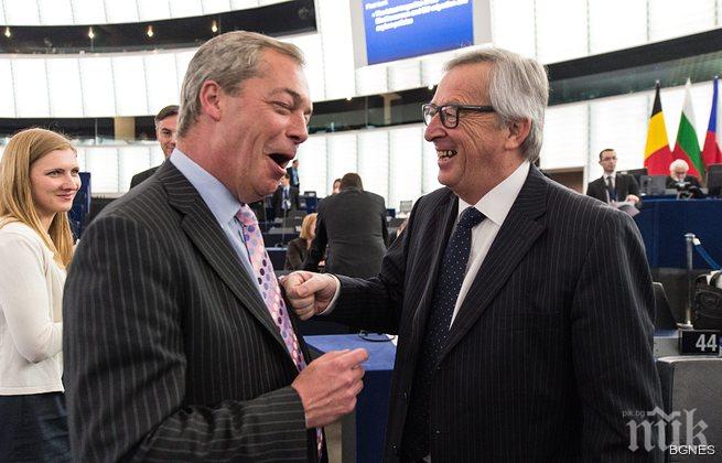 Партията на Фарадж залага на отказ от ЕС и ограничения за емигрантите