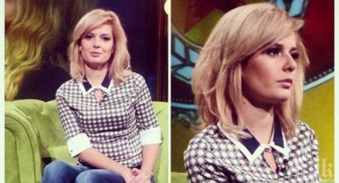 Алекс Сърчаджиева отказва голи снимки