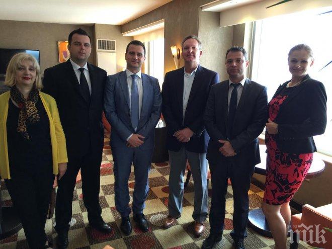 МГЕРБ ще проведат Национална инициатива по случай  Деня на Европа