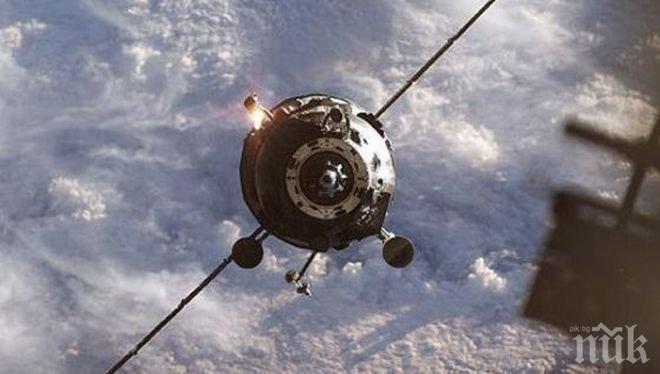 Авариралият руски модул ще влезе в земната атмосфера в петък