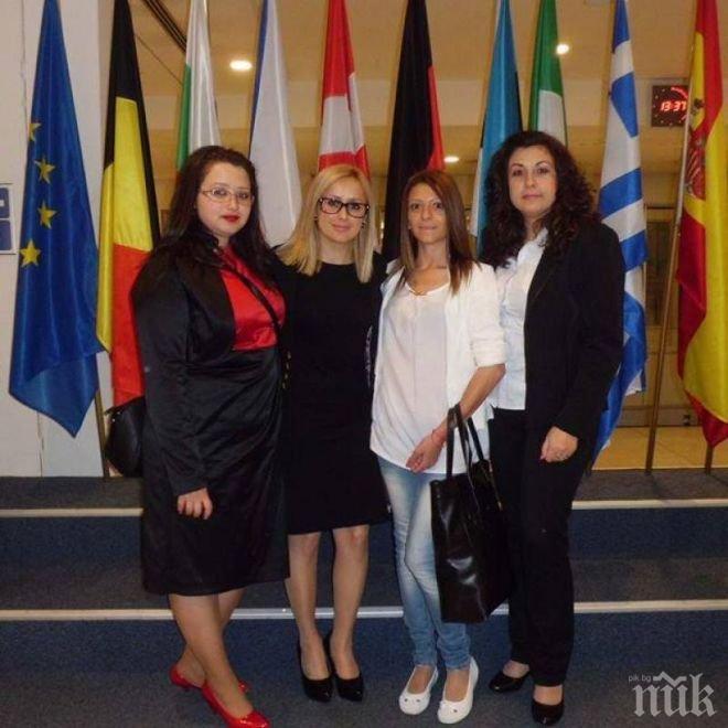 ГЕРБ-Кюстендил посетиха Брюксел по покана на евродепутата Андрей Новаков