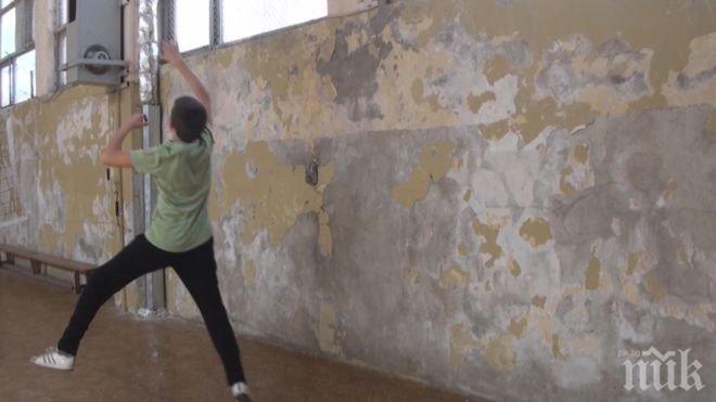 Над 1000 деца в Ирландия са бездомни