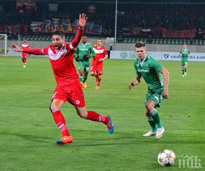 Повериха ЦСКА - Лудогорец на Никола Попов