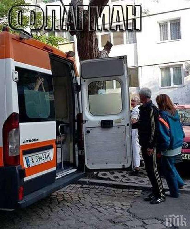 Бургазлийка влезе да се къпе и запали агнешкото във фурната