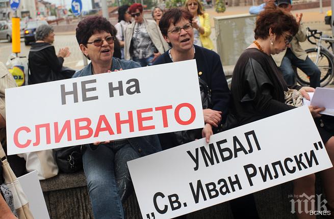 Д-р Дечо Дечев: Сигурен съм, че зад сливането на болниците стоят търговски интереси