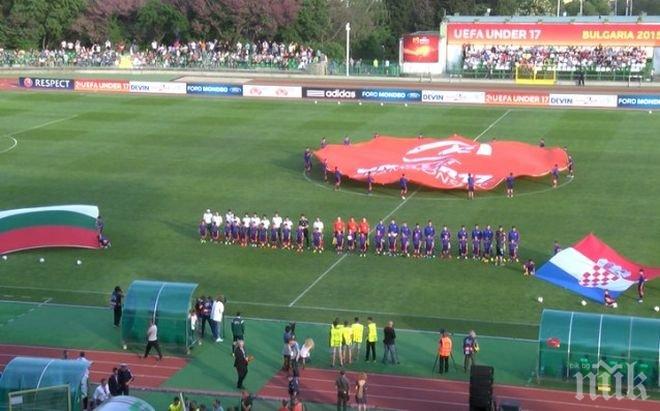 Младите лъвове не успяха да зарадват 11 000 в Стара Загора