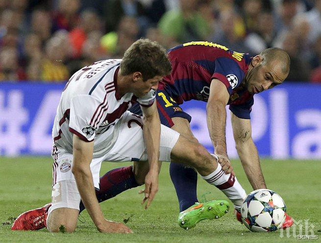 Масчерано: Байерн играха твърде рисковано