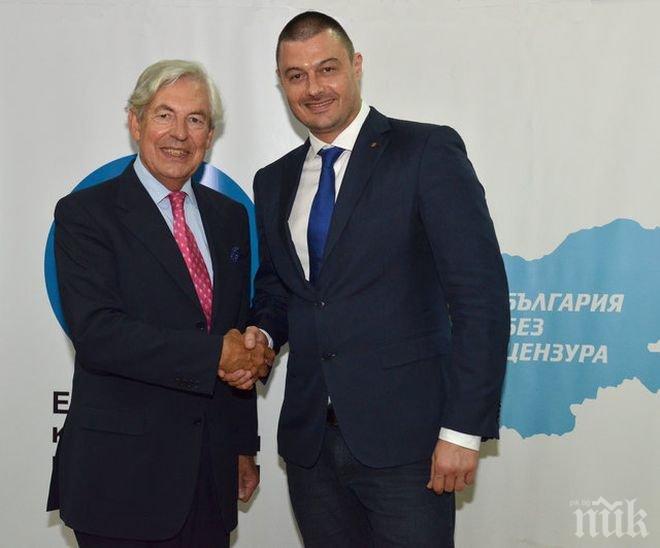 По покана на ББЦ и ВМРО европейските консерватори ще заседават в София през есента