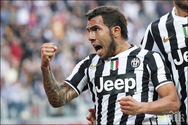 Взеха книжката на Карлос Тевес 

