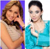 Само в ПИК и 