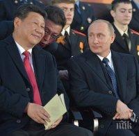 Путин за Деня на победата: Видяхме много радостни лица на наши граждани