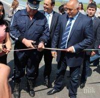 Борисов: Искаме държавата да е мирна, спокойна и да се строи