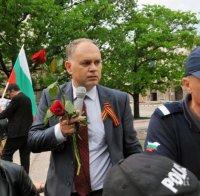 ПИК TV: Екшънът пред президентството с участието на Георги Кадиев