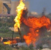 Нови взривове на кариерата в 