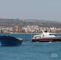 Земетресение от 4,8 по Рихтер разтърси Сицилия