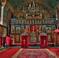 ПИК TV: Нова църква в руски стил откриха в Пловдив