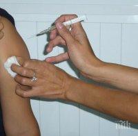 Задължителна ваксинация срещу COVID-19 на медиците, искат във Франция
