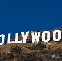 Дамите в златната възраст завладяват Холивуд