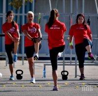 Спортен празник в неделя за деца в неравностойно социално положение