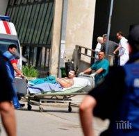 Поне 15 ранени край Куманово