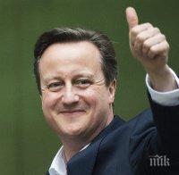 Камерън: Великобритания ще проведе референдум за членството си в ЕС