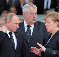 Ангела Меркел пристигна в Москва