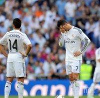 Фенове на Реал (Мадрид) хулят и освиркват Кристиано Роналдо